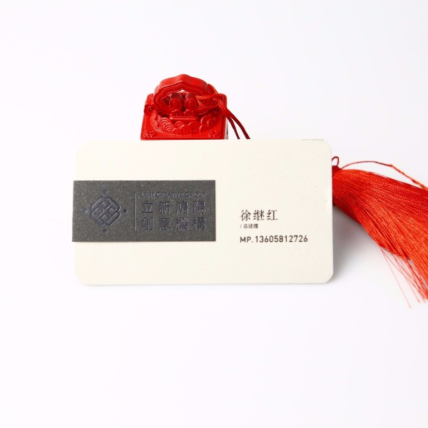 數(shù)碼印刷一般應(yīng)用于什么地方？-古得堡印刷