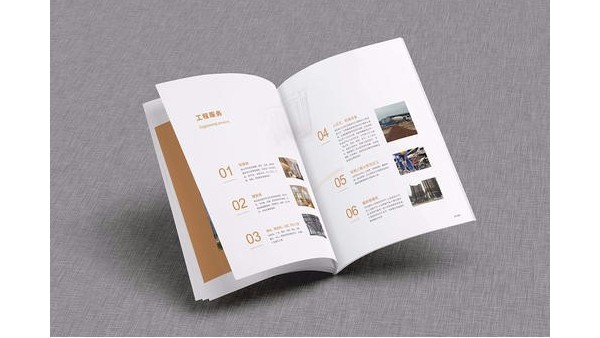 氣質(zhì)從何而來(lái)？畫(huà)冊(cè)該如何設(shè)計(jì)才更有氣質(zhì)！-古得堡印刷