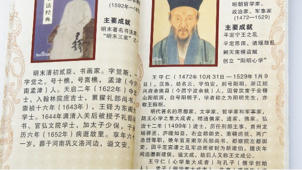 印刷封面為什么要覆膜？-古得堡印刷