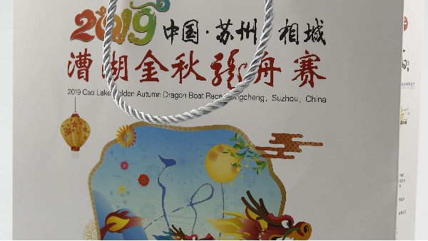 1招，讓您的手提袋產品迅速加分-古得堡印刷