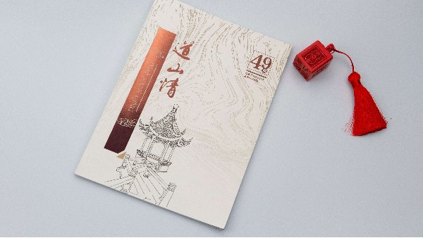 心動不如行動的畫冊，還在等什么呢?-古得堡印刷