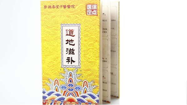 宣傳單頁印刷你了解多少？-古得堡印刷