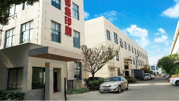 設(shè)計(jì)印刷中的"特種紙"，漲知識！-古得堡印刷