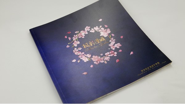 常用畫冊(cè)印刷紙張及紙張開度標(biāo)準(zhǔn)，你都了解了嗎？-古得堡印刷