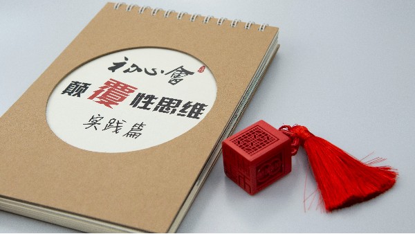 臺(tái)歷印刷會(huì)遇到哪些問(wèn)題？-古得堡印刷